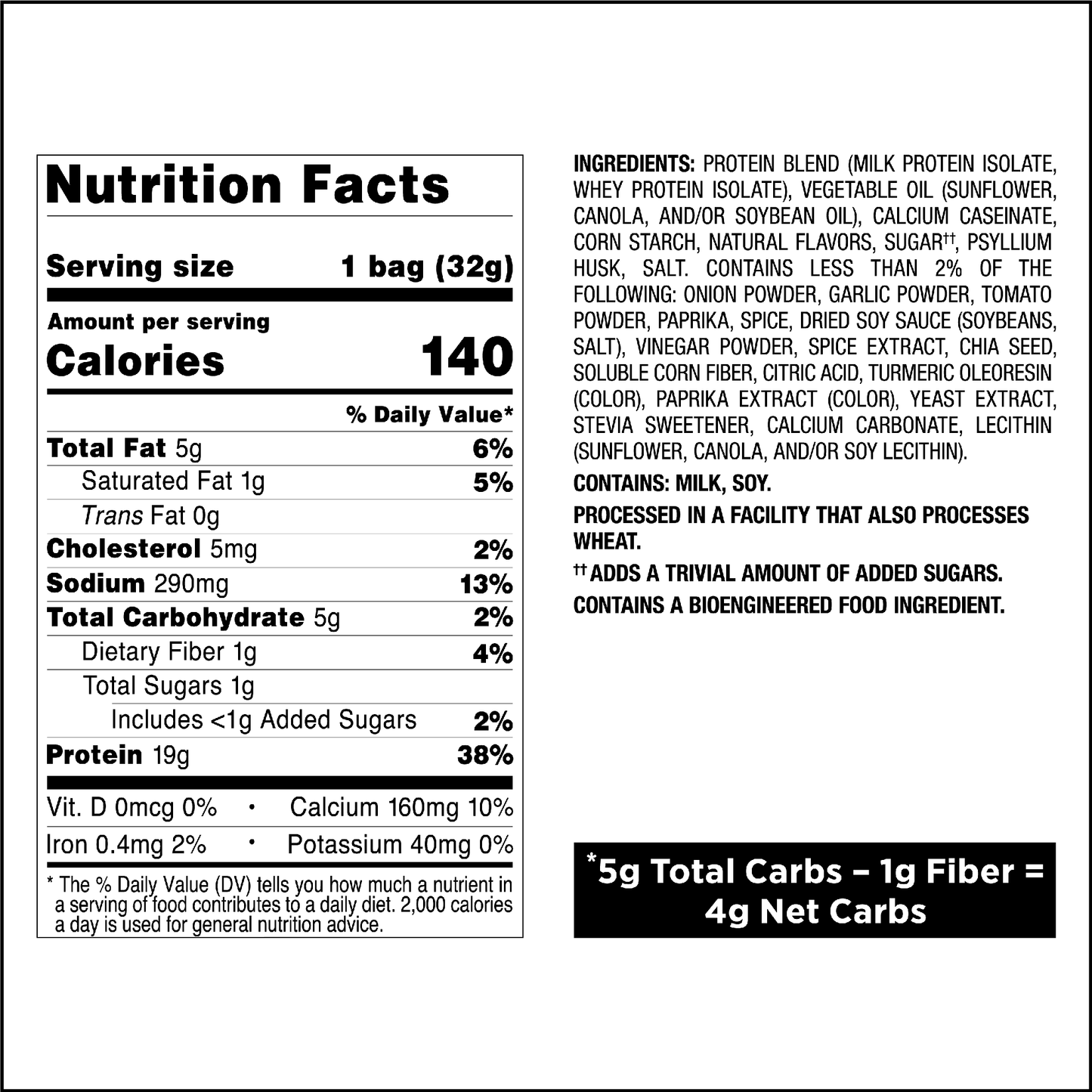 spicy-sweet-chili-tortilla-style-protein-chips-m9 qst-011070_spicy-sweet-chili-tortilla-style-protein-chips_8.png
