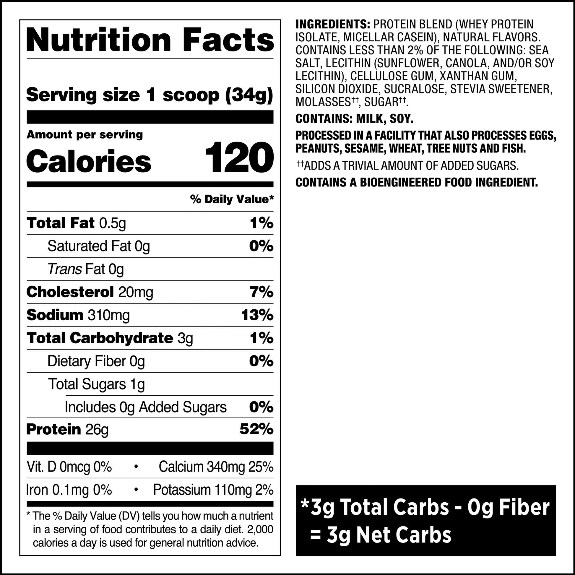 salted-caramel-protein-powder-t7 qst-008704_salted-caramel-protein-powder_8.jpg