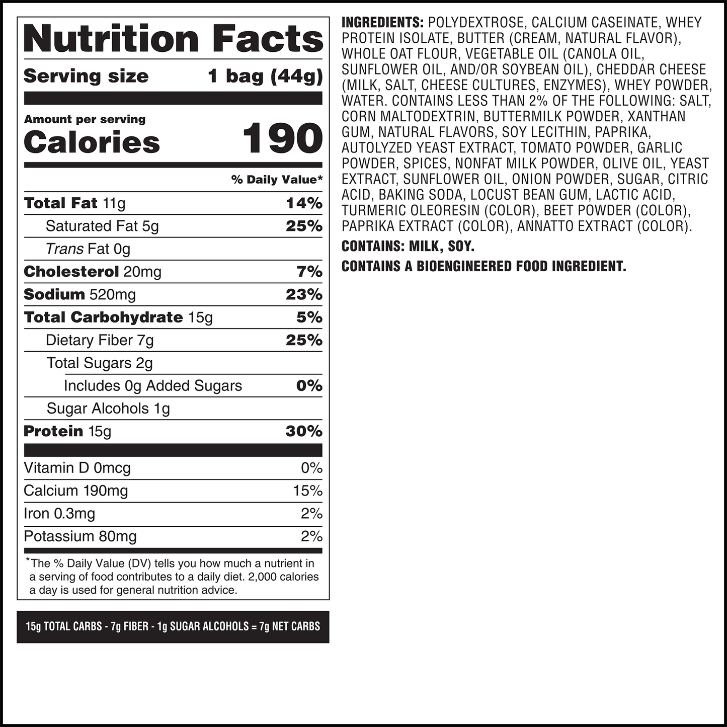 spicy-cheddar-cheese-crackers-j3 qst-014002-spicy-cheddar-cheese-crackers_7.png