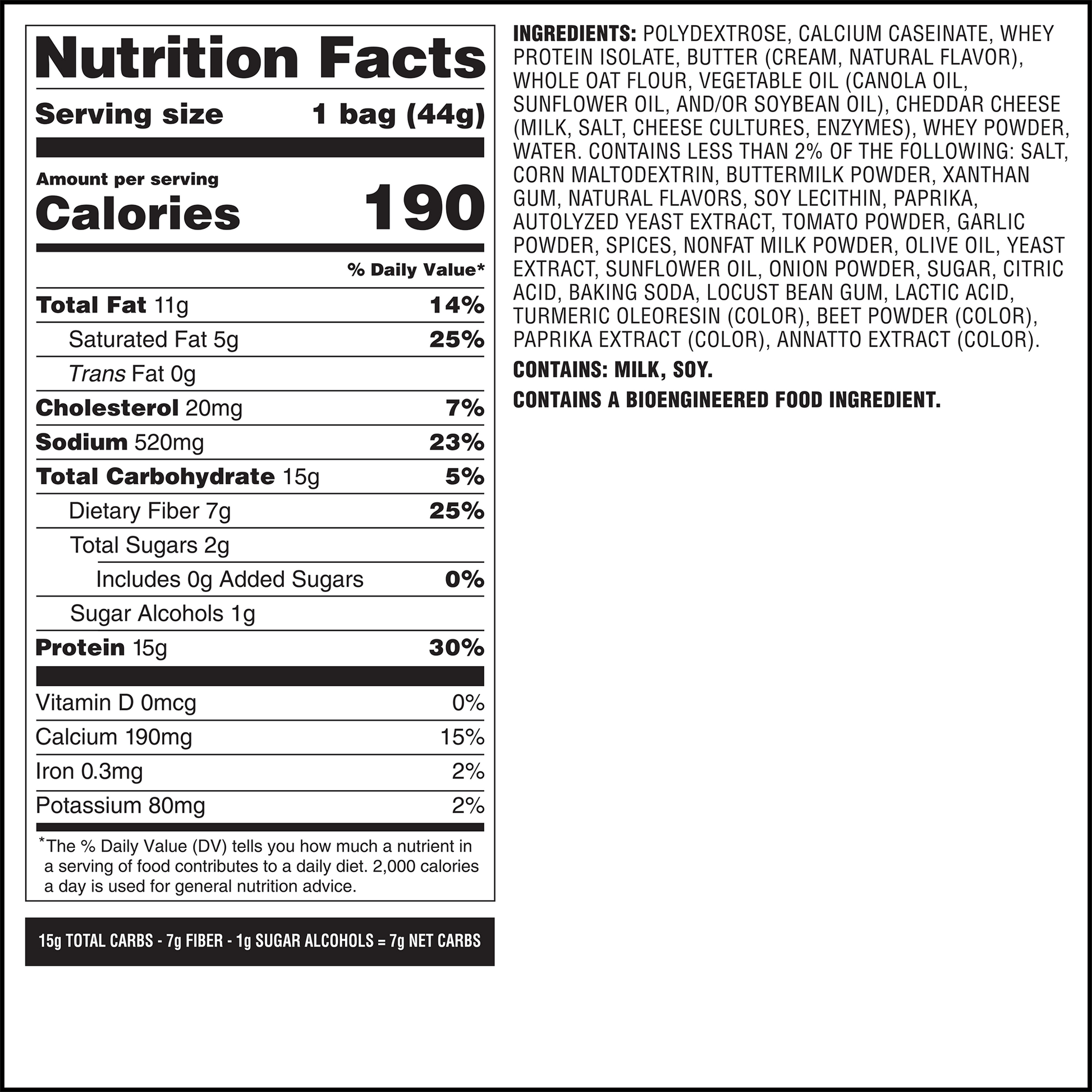 spicy-cheddar-cheese-crackers-j3 qst-014002-spicy-cheddar-cheese-crackers_7.png