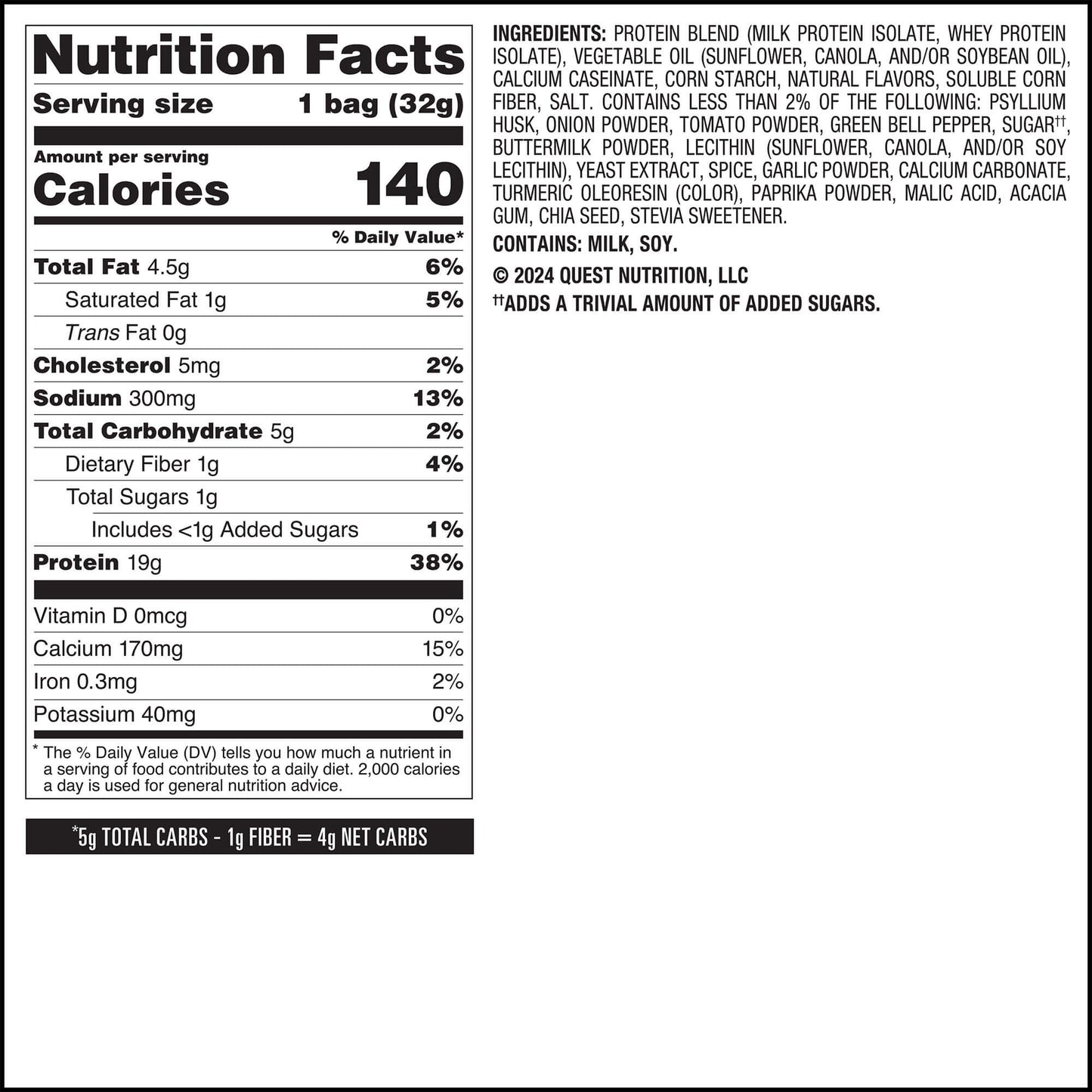 salsa-verde-tortilla-style-protein-chips-b4 qst-016419-salsa-verde-tortilla-style-protein-chips_7.jpg